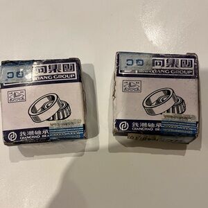 Qianchao Bearing Set